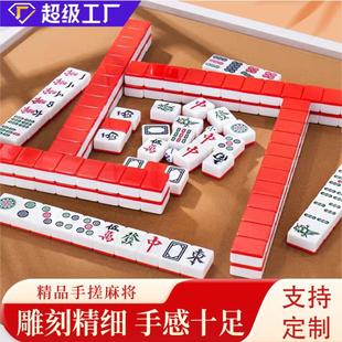 �tɫϲ�c�錢�ִ������̖��̖�錢���Ĵ��V�|�t���錢��136��144