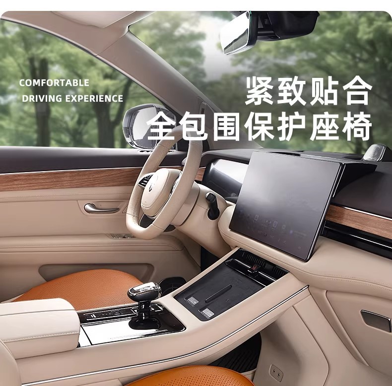 Summer Nappa leather ventilated non-slip car seat cushion suitable for Mercedes-Benz and Tesla, white ultra-thin breathable seat pad