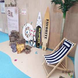 夏季橱窗商场s椰子树美陈展厅风摆件船舵售楼部度假DP点装麦太保