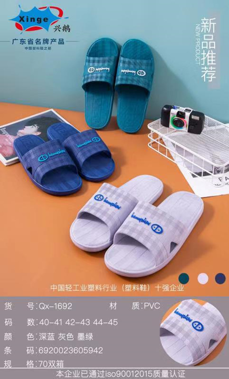 微信图片_20211229143214_副本