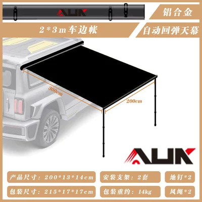 Avtomobil yan çətirləri: Car Side Awning That Opens and - aluminum-alloy-outer-box-with-automatic-rebound-expandable-to-any-size23-separate-awning-23m