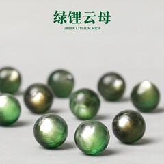 天然鉱物グリーンレピドライトルースビーズ祖母クリスタルシングルラウンドビーズ女性のブレスレットビーズ diy 手作りアクセサリー