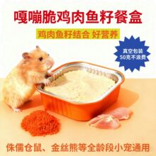 �}��Zʳ��ʳ�u���~�ѲͺРI�B�����L���ֹ���ʳ���S���lС��