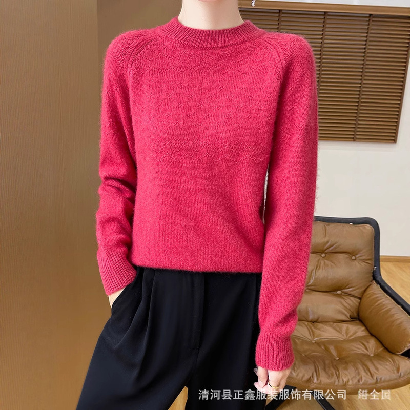 Customized 100 Pure Wool Seven-Needle Thick Half-High Jacquard High-End Women's Knitwear 25 Autumn and Winter New Style