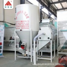 恒富机械饲料粉碎搅拌一体机 适用于小型饲料厂和养殖场使用