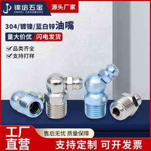 304/�S�~/�F����\����Ӣ���S������܇����ֱ���S�;�ע����