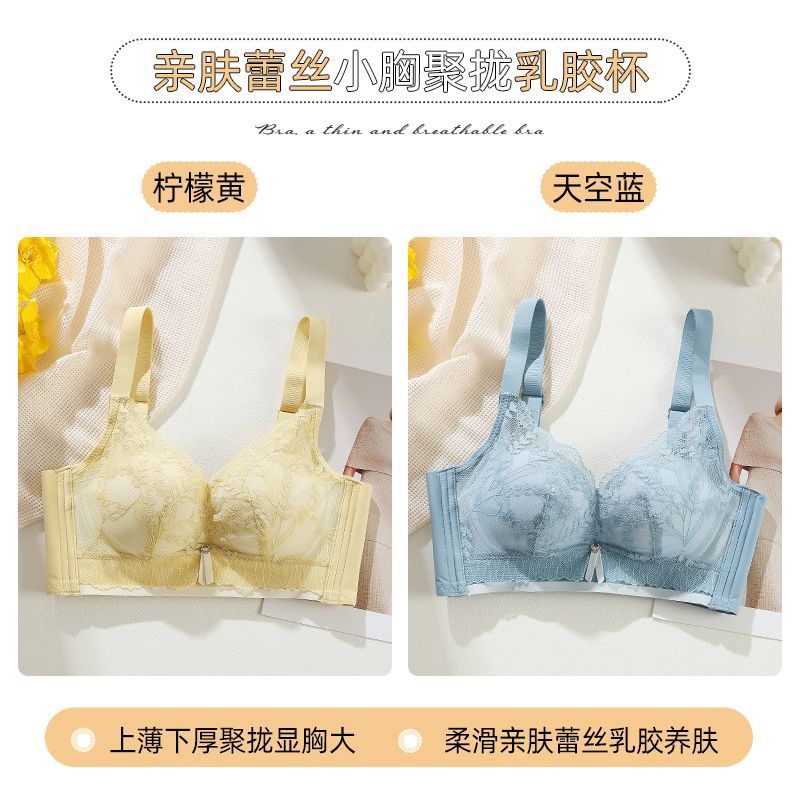 레몬 옐로우 + 스카이 블루