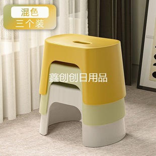 Extra Thick Plastic Bench, Household Small Stool, Adult Non-Slip Footstool, Shoe Changing Stool, Baby Bathing Small Stool