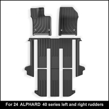 适用于24款埃尔法ALPHARD 40系汽车脚垫防水TPE脚垫后备箱垫跨境