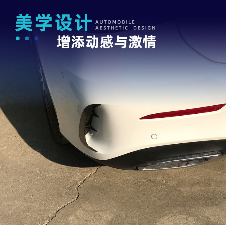 Suitable for Mercedes-Benz A-Class W177 Amg Hatchback and Sedan Front Bumper, Front Lip, Grille Trim, Wind Knife Kit, Cross-Border Modification