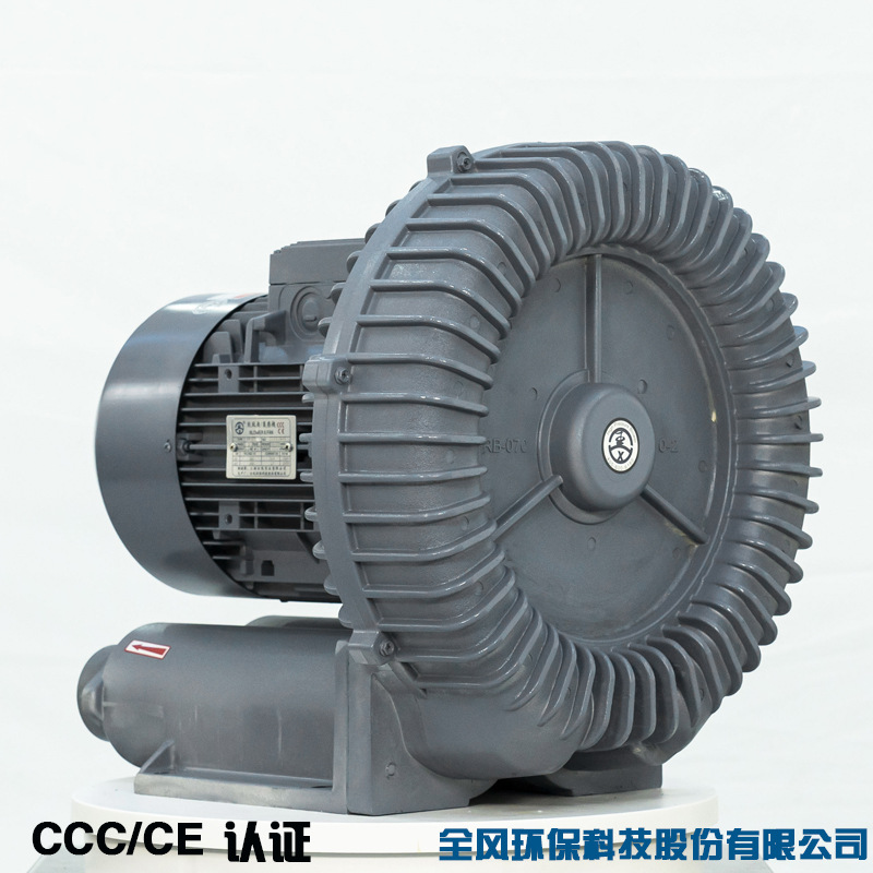 RB-077H 鼓风机 热循环烘干风机 吸附热风机