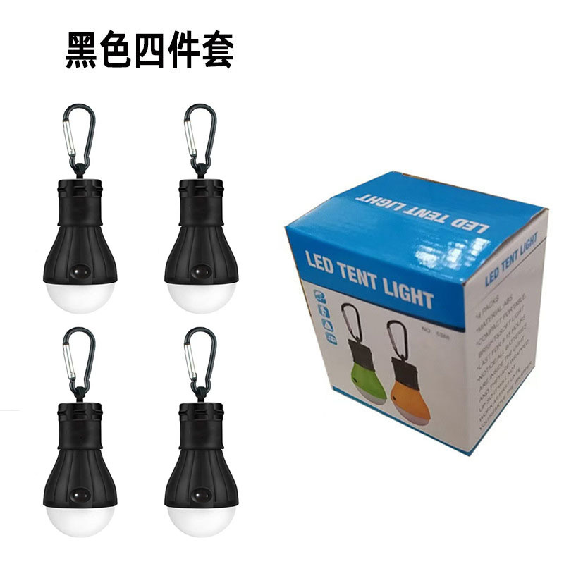 검정색 상자 4개