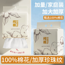 ϴĘ������ȫ�ޱڒ�ʽһ������������l�Ӻ��Ę��ϴĘ�흍���