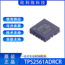 ȫԭb TPS2561ADRCR zӡ2561A VSON-10 _PоƬ