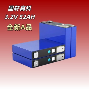��܎�߿�3.2V52Ah�����F�늳�늄�܇����݆܇�Q����u܇�����о