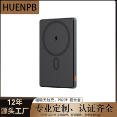 国境を越えた超薄型アルミニウム合金ワイヤレス磁気充電器急速充電10000mAhポータブルモバイル電源卸売