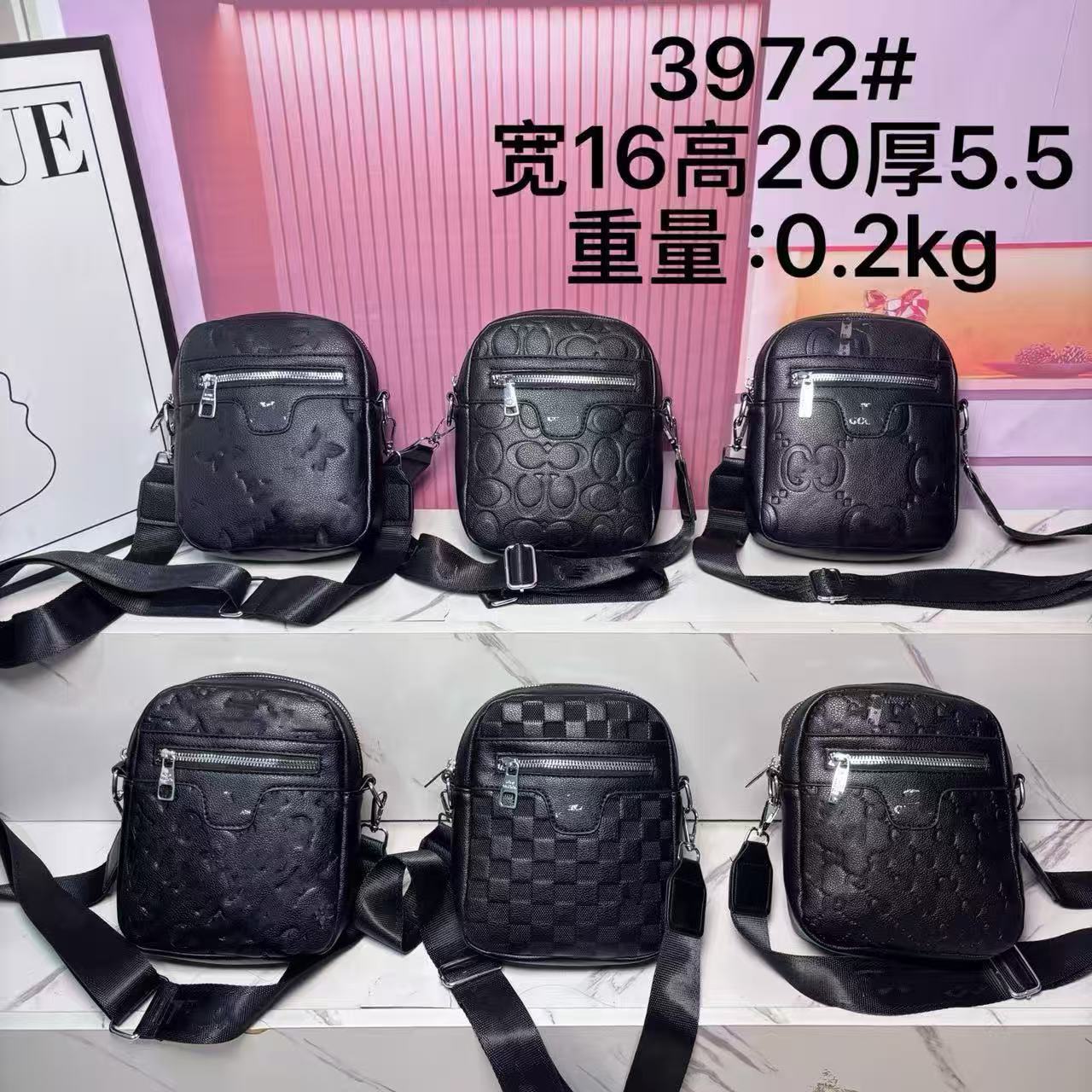 New Embossed Men's Small Shoulder Bag, Casual and Versatile Black Lightweight Wide Shoulder Strap Popular Shoulder Bag Popular Crossbody Bag