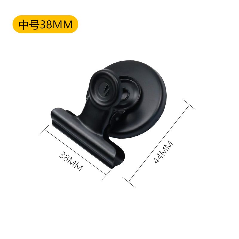 미디엄 블랙 38mm 무게 17g