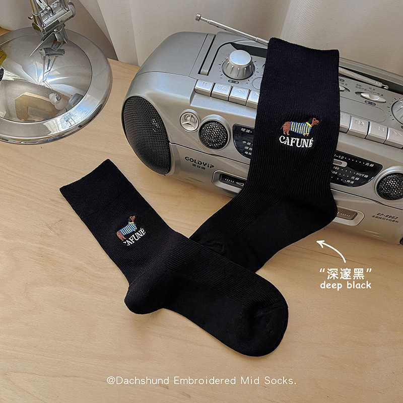 腊肠狗刺绣立体坑条显瘦中筒袜子女棉感亲肤柔软舒适时尚百搭袜子|undefined