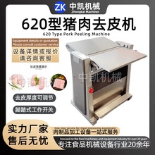 �S�Ҷ���304���P��i��ȥƤ�C �񱡿��{����Ʒ��Ƥ�C����ȥ�iƤ�C