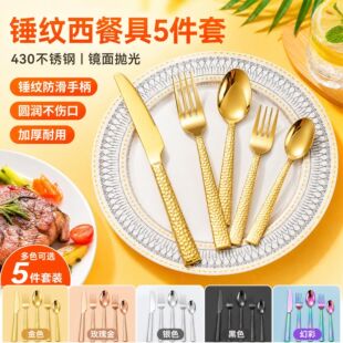 �Ƶ���üӺ��R��430���P�ˮ�����ʯ�����5�������;����b