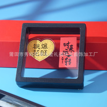 2026��������J̫�q�֙C�N ���S���N������ؔ����ؔ���o�����YƷ