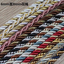 6mm��8mm���K�������K��ɫ�K�Ӵ��K�ӿ��|����L�Kɳ�l�����b��K