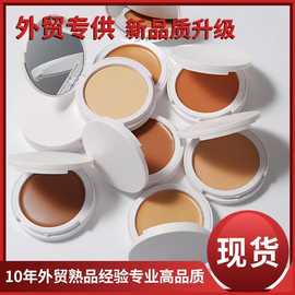 跨境现货粉底膏 14色中性无LOGO遮瑕膏BB隔离霜彩妆遮瑕13g修容膏