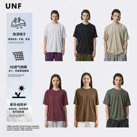 UNF鸟牌同款圆领速干透气户外运动T恤122克基础款纯色轻量上衣男