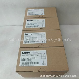 E82Cv753K4B101 Lenz Inverter New Packaging Spot Negotiation