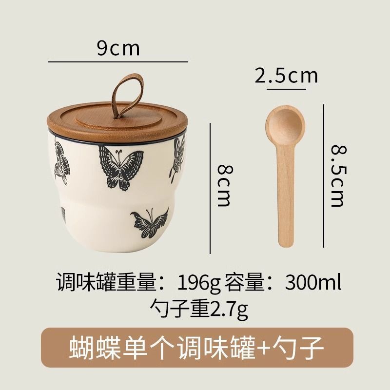 陶瓷调料复古厨房调味家用辣椒耐高温收纳密封罐储物套装组合罐子|undefined