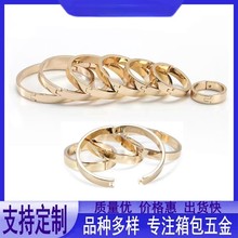 挂五圆圈开口包箱包金属台历形开锌合金手袋环扣合式配件装订广东