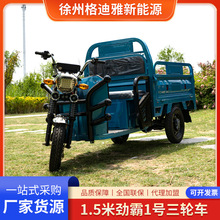 1.5�ׄŰ�1̖늄���݆܇��؛�d�˃���늄�܇�����r����݆��܇