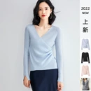 2022春秋新款时尚欧美<font red=H>女</font>装气质<font red=H>女式</font><font red=H>毛衣</font>V领长袖<font red=H>毛衣</font><font red=H>女</font>打底<font red=H>针织</font><font red=H>衫</font>