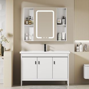 Floor-Standing Space Aluminum Bathroom Cabinet Washbasin Cabinet Combination Bathroom Integrated Ceramic Washbasin Cabinet