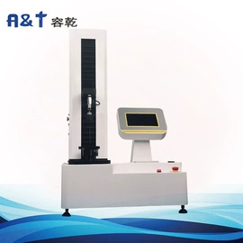 其他试验机;其他包装测试;拉力试验机
