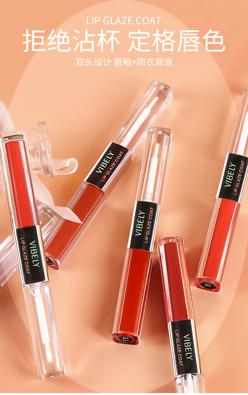 VIBELY Double-head Lip Gloss Raincoat, non-stick cup, Water Gloss mirror Lip Gloss Raincoat, Lipstick Setting Wonder, Setting liquid full figure