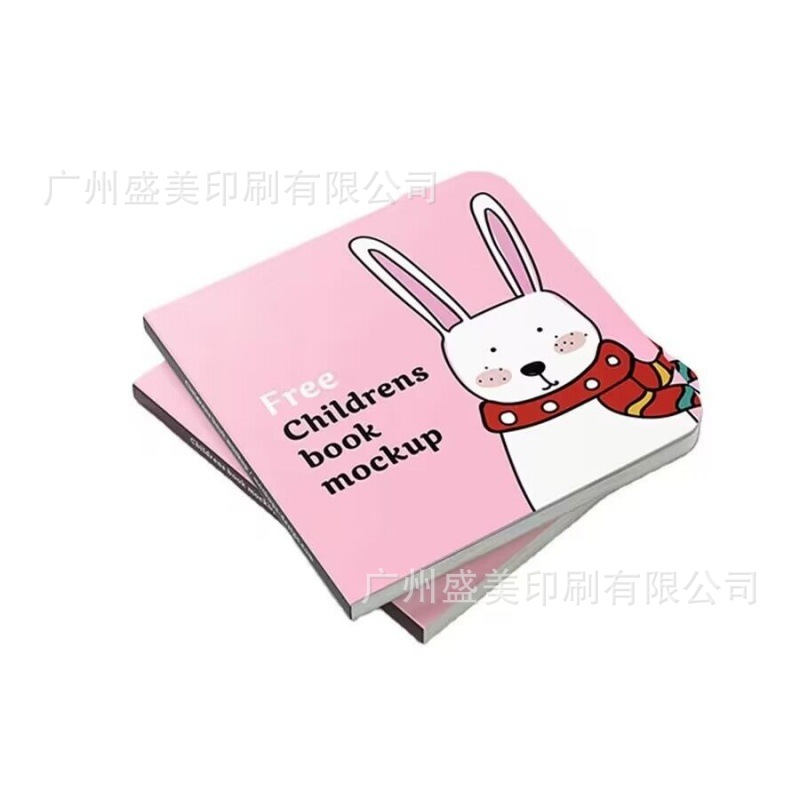 定 制印刷儿童洞洞书 印刷启蒙精装绘本板仔书翻翻书 对裱书印刷