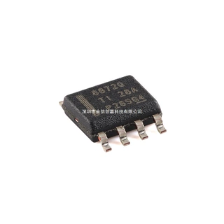 原装正品DRV8872DDARQ1 SO-8 汽车类50V、3.6A H桥电机驱动器芯片