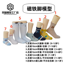 opF_ģ̓ͯС냺mϼ_]Ů