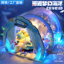 跨境diy小屋玩具手工拼装制作房子模型儿童生日情人节圣诞礼物