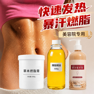 ��֬����Ч�o��˪ȫ�������ζ����ֱ��������w�w˪�l����Ͱ�Ħ��