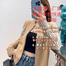 ë�¼ӹ��Sᘿ�����С�����ӹ����Ɓ�D��Ӵ����q�N�Ʒ��b���a