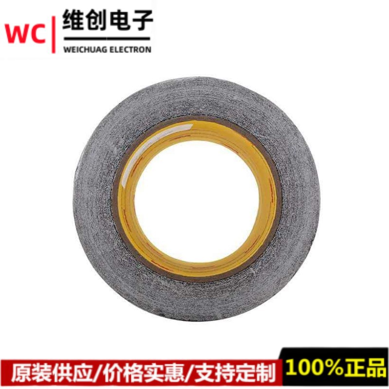 3M433L银色耐高温管道密封耐高温导热阻燃金属电气单面铝箔胶带