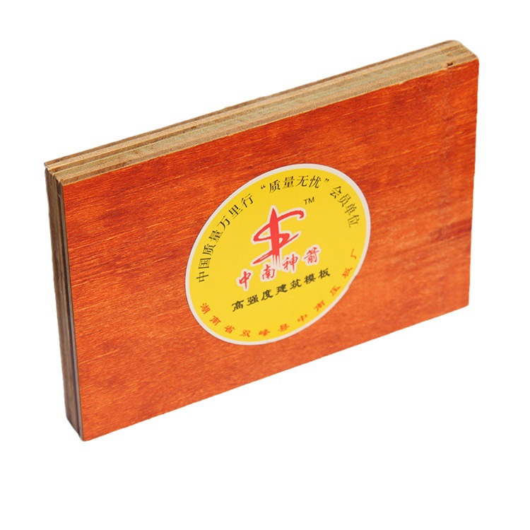 ��������ľģ�峧�� �ڸ������зֳ� �ͽ����� ���������