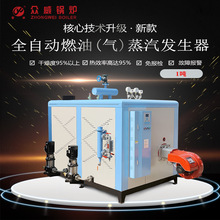 ����ȼ����1t��ʽ����偠t�m���Bֳ�����B�o��������I���a������