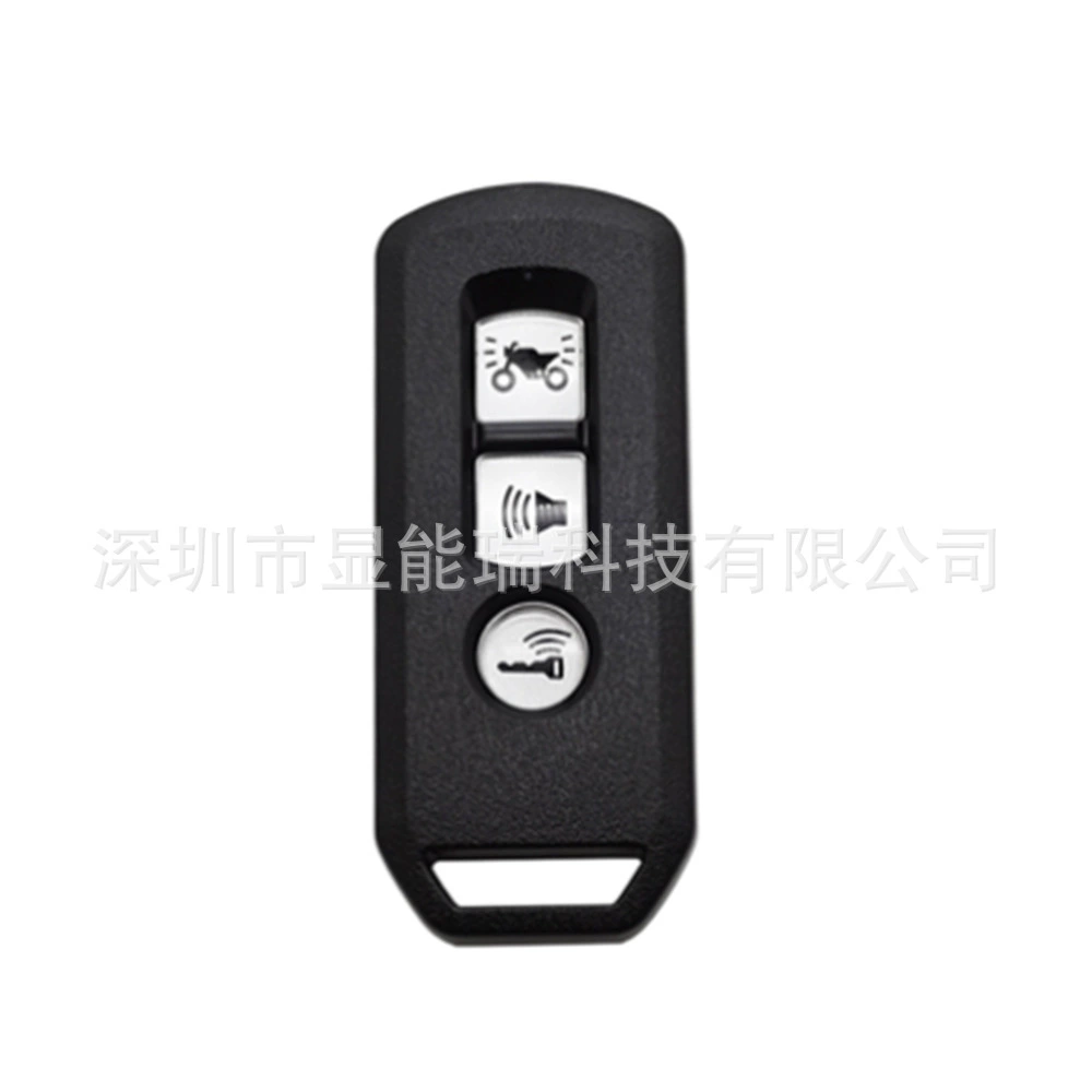 Suitable for motorcycle Honda 2 key/3 key K77 remote control key