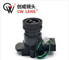 ��ͫ�R�^ 5MP 3.6mm YT10102-5MP+H59+IR0717 ����W�j�R�^