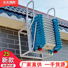 阁楼伸缩楼梯室外家用平台复式隔层加厚壁挂折叠升降小户型伸拉梯