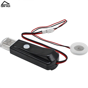 Ultrasonic USB Humidifier 16mm Microporous Atomization Sheet Driver Board DIY Air Humidification Hydration Instrument Spray Module